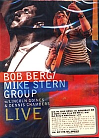 [수입] Bob Berg / Mike Stern Group Live