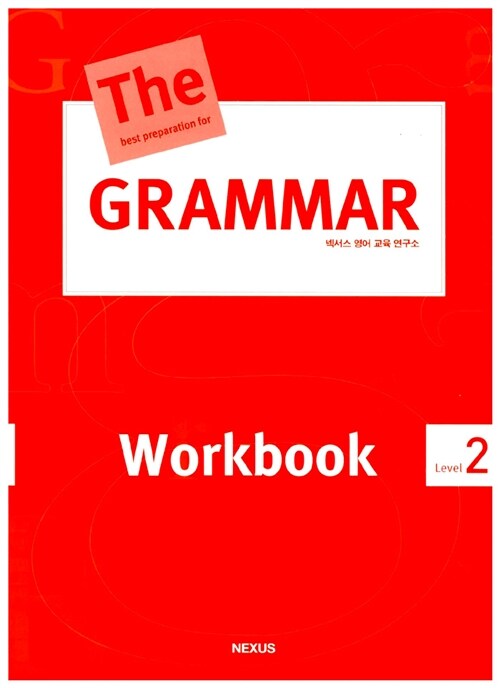 [중고] The Best Preparation For Grammar Workbook Level 2