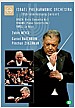 이스라엘 필하모닉 70주년 기념 콘서트 실황