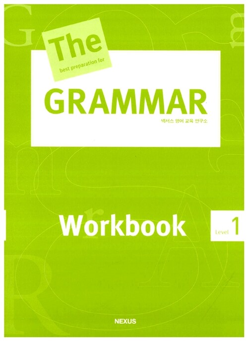 The Best Preparation For Grammar Workbook Level 1