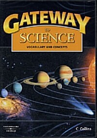 [중고] Gateway to Science (Audio CD, 1st)