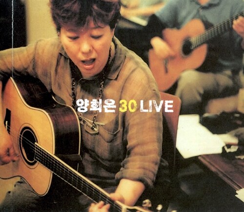 [중고] 양희은 -  30 Live (2CD+1DVD 합본) (재발매)