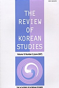 The Review of Korean Studies