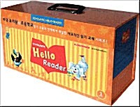 [중고] Scholastic Hello Reader Level 1 Full Set (Paperback 50권 + CD 50장)