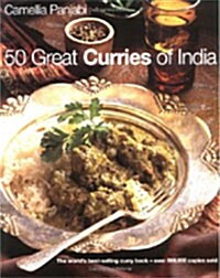 50 Great Curries of India (Paperback + DVD 1장)