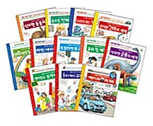어린이 과학책 시리즈 - 전12권