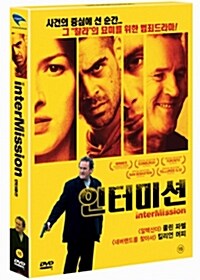 [중고] 인터미션(1disc)