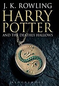 [중고] Harry Potter and the Deathly Hallows (Hardcover, Adult ed)