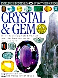 DK Eyewitness Guides : Crystal and Gem (hardcover)