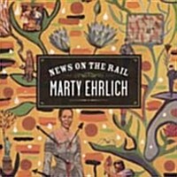 [중고] [수입] Marty Ehrlich - News On The Rail