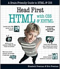 [중고] Head First Html With CSS & XHTML (Paperback)