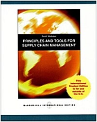 Principles & Tools for Supply Chain (CD-ROM 포함) (paperback)