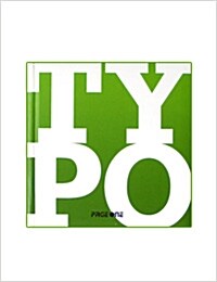 [중고] Typo (Hardcover)