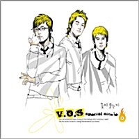 [중고] V.O.S - Special Single : 꽃이 웃는다