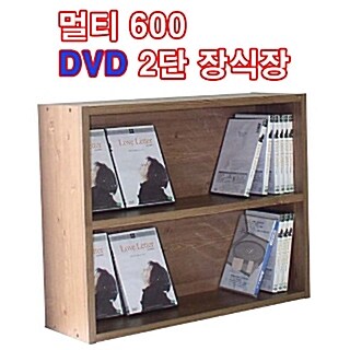 [무료배송]시스모 멀티600 DVD 2단 상부 수납장 연결 장식장