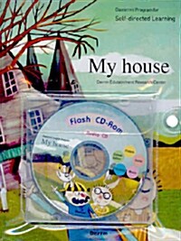 My House (멀티 CD-ROM, 교구 포함)