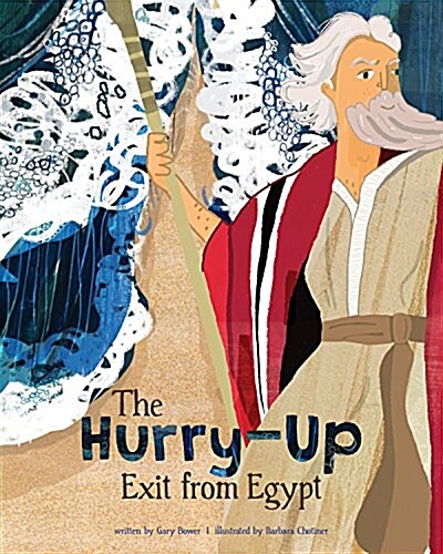 The Hurry-Up Exit from Egypt (Hardcover)