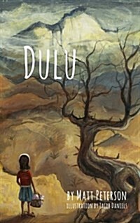 Dulu (Paperback)