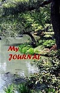 My Journal: Being Creative and Organized (Paperback)