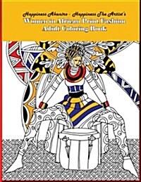 Women in African Print Fashion Adult Coloring Book (Paperback)