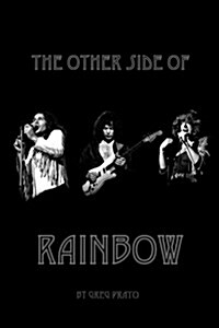 The Other Side of Rainbow (Paperback)