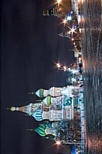 Saint Basils Cathedral in Red Square Moscow Russia Journal: 150 Page Lined Notebook/Diary (Paperback)