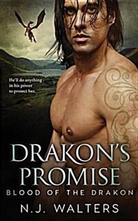 Drakons Promise (Paperback)