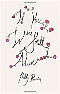 If You Were Still Alive (Paperback)