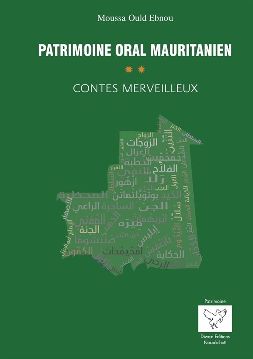 Contes Merveilleux (Paperback)