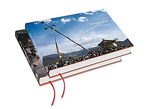 Bhaktapur - Nepal: Urban Space and Ritual (Hardcover)