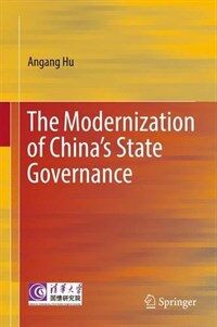 The modernization of China's state governance