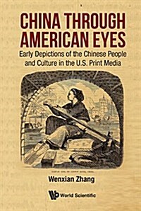 China Through American Eyes (Hardcover)