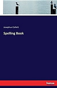 Spelling Book (Paperback)