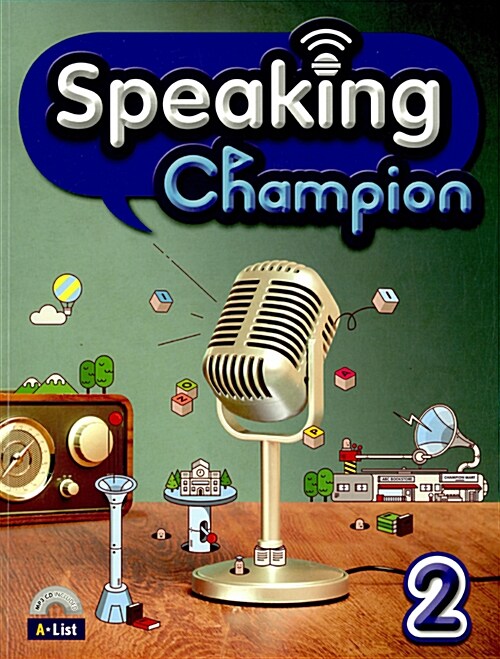 Speaking Champion 2