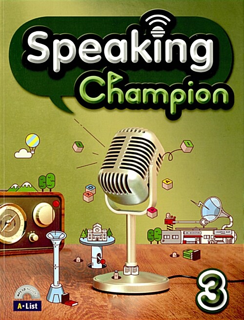 Speaking Champion 3