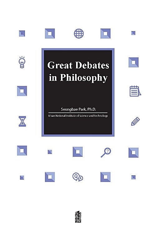 Great Debates in Philosophy