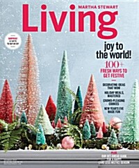 Martha Stewart Living (월간 미국판): 2016년 12월호