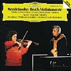 [중고] 멘델스존 & 브루흐 : 바이올린 협주곡
