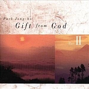 박종호 / Gift From God (Best Part 2) (2CD