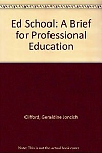 Ed School (Hardcover)