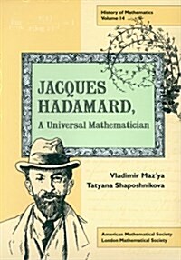 Jacques Hadamard (Hardcover)