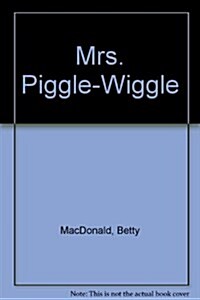 Mrs. Piggle-Wiggle (Cassette, Unabridged)