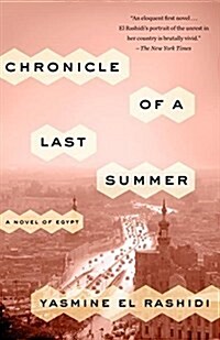 Chronicle of a Last Summer: A Novel of Egypt (Paperback)