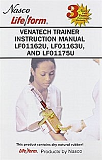 Venatech IV Trainer-Light (Paperback, Teacher)