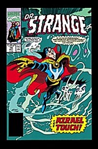 Doctor Strange, Sorcerer Supreme Omnibus, Volume 1 (Hardcover)