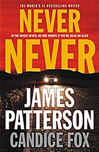 Never Never (Paperback)