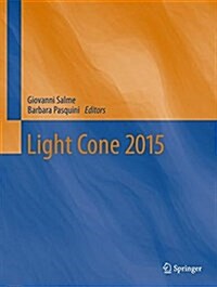 Light Cone 2015 (Hardcover)