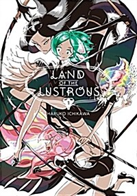 Land of the Lustrous 1 (Paperback)