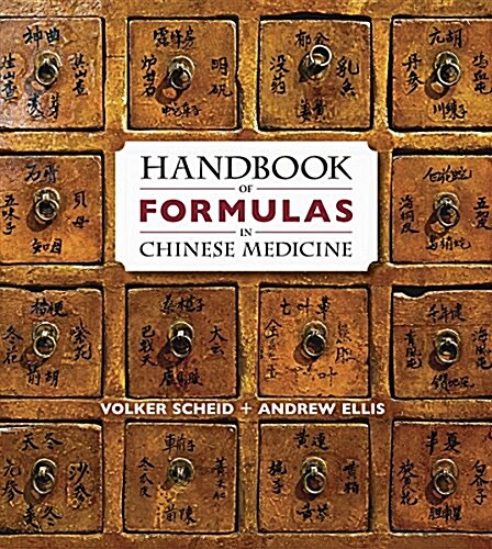 Handbook of Formulas in Chinese Medicine (Paperback)