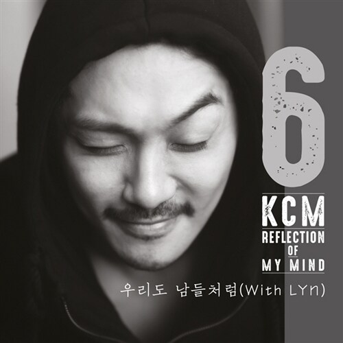 [중고] KCM - 정규 6집 Reflection Of Mind